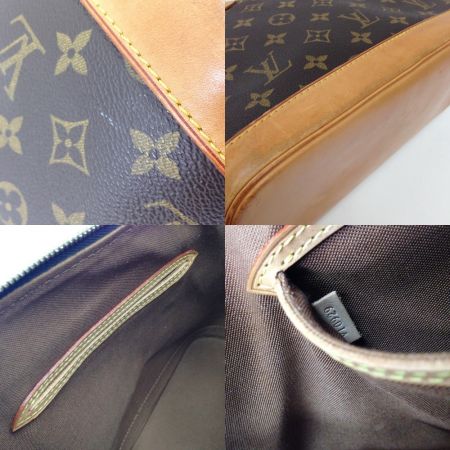 LOUIS VUITTON ルイヴィトン モノグラム アルマPM ハンドバッグ  M51130 ブラウン