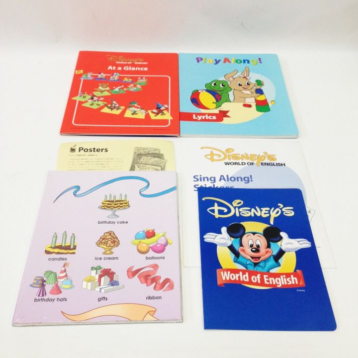 World Family Disney World of English DWE ディズニー英語システム 現状渡し  ジャンク品｜中古｜なんでもリサイクルビッグバン