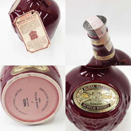  ROYAL SALUTE(CHIVAS REGAL) ロイヤルサルート 21年 スコッチ ウイスキー 赤 陶器ボトル 700ml 43％ レッド 古酒 未開栓
