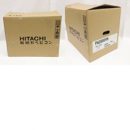  HITACHI 日立 日立産機システム インバータ高圧　常圧エアーコンプレッサー 軽搬形 ベビコン PA2000VH