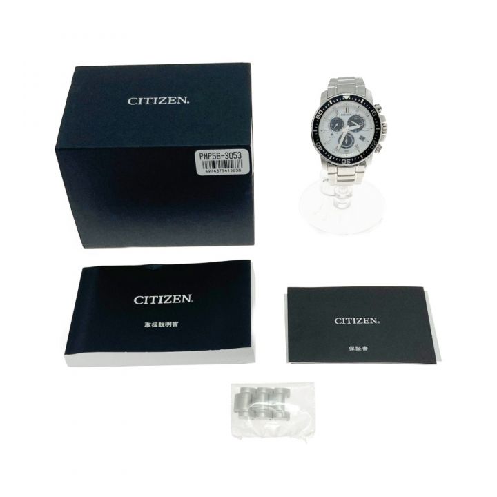 CITIZEN シチズン ECO-DRIVE エコドライブ 腕時計 E610-S062977｜中古｜なんでもリサイクルビッグバン