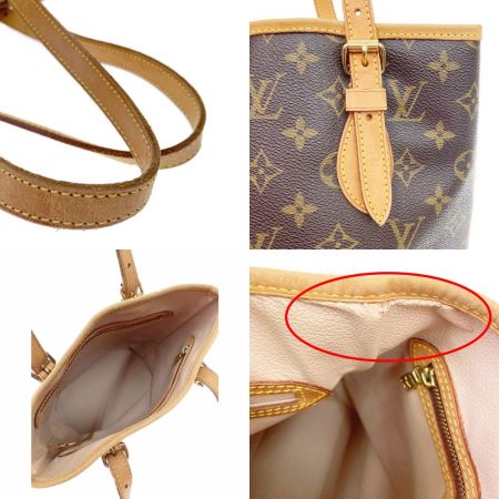  LOUIS VUITTON ルイヴィトン モノグラム プチ バケット トートバッグ ポーチ欠品 M42238 ブラウン x ベージュ 現状渡し