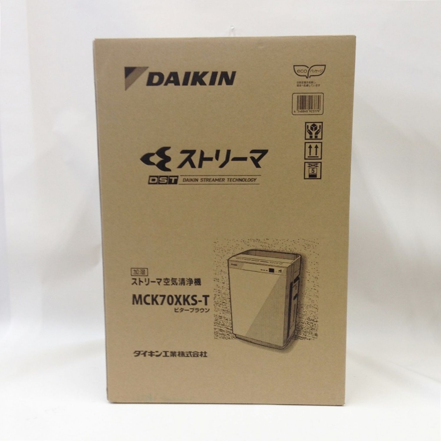 DAIKIN MCK70X-T BROWN - 空気清浄機・イオン発生器