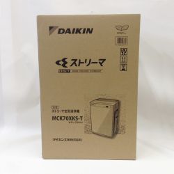〇〇 DAIKIN ダイキン 加湿  空気清浄機 ビターブラウン MCK70XKS-T ブラウン 未開封品 Nランク