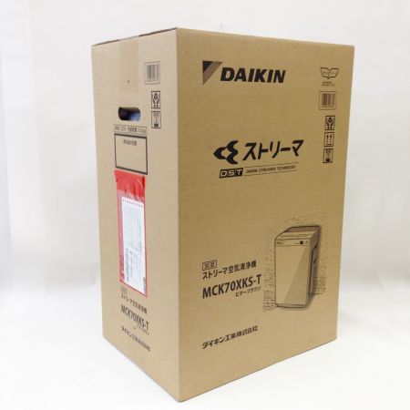  DAIKIN ダイキン 加湿  空気清浄機 ビターブラウン MCK70XKS-T ブラウン 未開封品