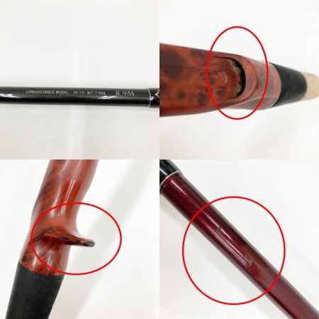  Fishman フィッシュマン ロッド ブリストベンダバール BRIST VENDAVAL 8.9M 現状渡し