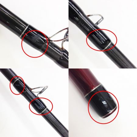  Fishman フィッシュマン ロッド ブリストベンダバール BRIST VENDAVAL 8.9M 現状渡し