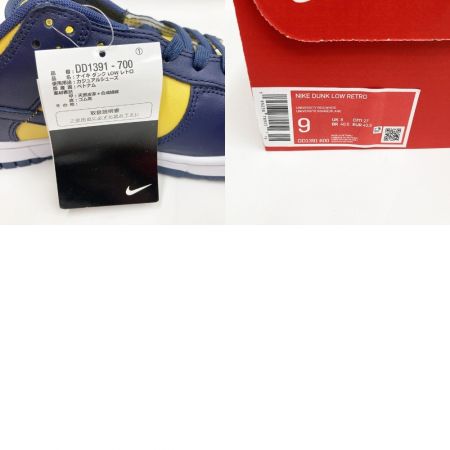  NIKE ナイキ ナイキ ダンク ロー レトロ DUNK LOW RETRO MICHIGAN 27cm DD1391-700 イエロー×ネイビー x ネイビー 未使用品