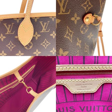  LOUIS VUITTON ルイヴィトン モノグラム ネヴァーフル MM トートバッグ M41178 ブラウン×ピンク x ピンク