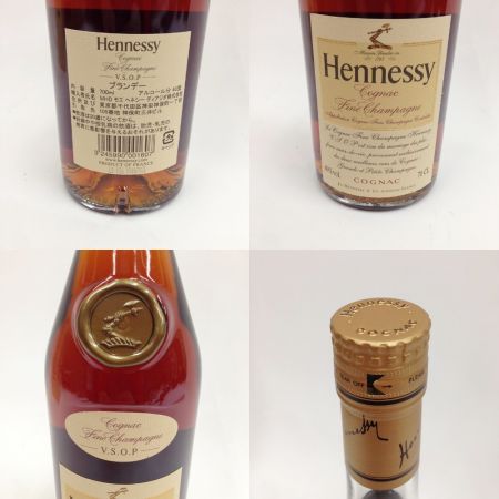  Hennessy ヘネシー ブランデー 700ml 箱付 40度 未開栓