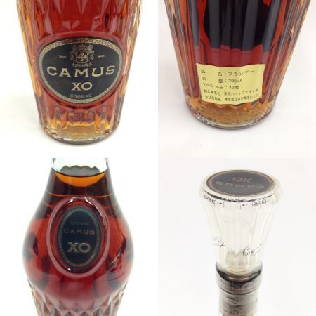  CAMUS カミュ ロングネック 700ml 40度 ブランデー コニャック 未開栓