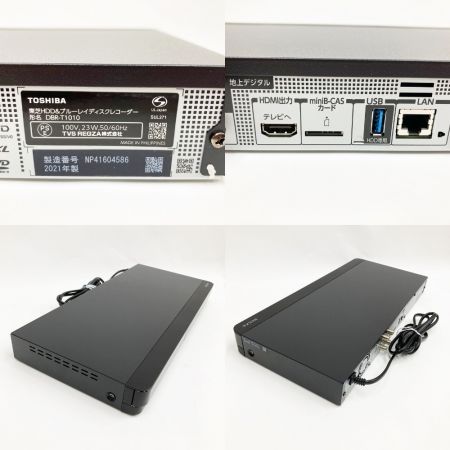 【中古】 TOSHIBA 東芝 REGZA レグザ ブルーレイレコーダー 1TB 3