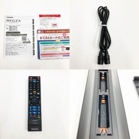 【中古】 TOSHIBA 東芝 REGZA レグザ ブルーレイレコーダー 1TB 3