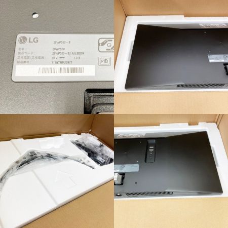  LG エルジー PCモニター UltraWide Monitor 29型 29WP500