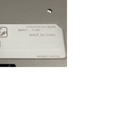  LG エルジー PCモニター UltraWide Monitor 29型 29WP500