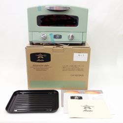 〇〇 Aladdin アラジン グラファイト トースター 2枚焼き CAT-GS13A-G グリーン 未使用品 Sランク