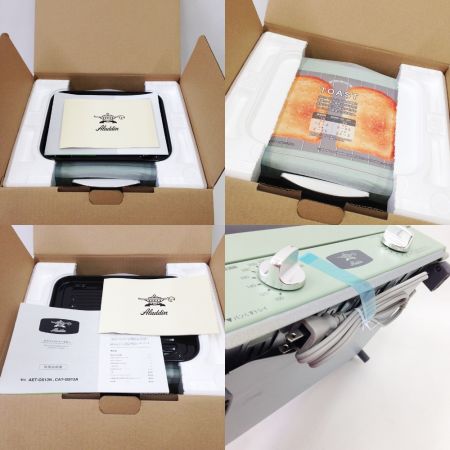  Aladdin アラジン グラファイト トースター 2枚焼き CAT-GS13A-G グリーン 未使用品