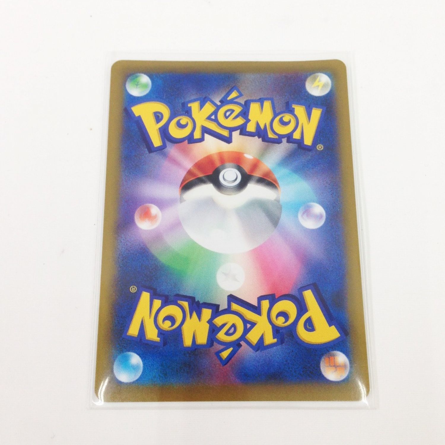 中古】 ポケモンカード マリィのプライド SR 419/414 現状渡し Aランク