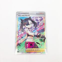 〇〇  ポケモンカード マリィのプライド SR 419/414 現状渡し Aランク