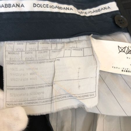  DOLCE & GABBANA ドルチェアンドガッバーナ メンズ スーツ ストライプ サイズ46（イタリア） ネイビー