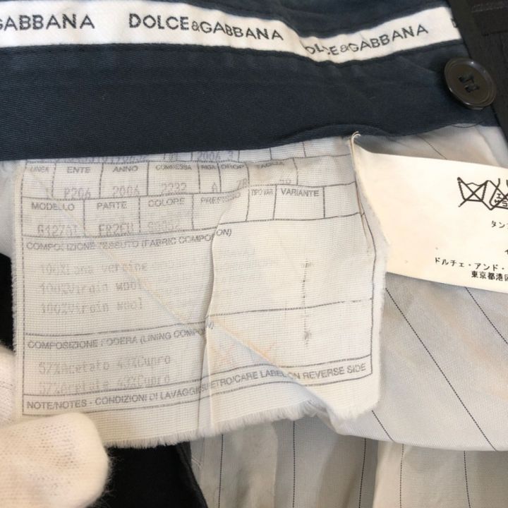 DOLCE & GABBANA ドルチェアンドガッバーナ メンズ スーツ ストライプ サイズ46（イタリア）  ネイビー｜中古｜なんでもリサイクルビッグバン