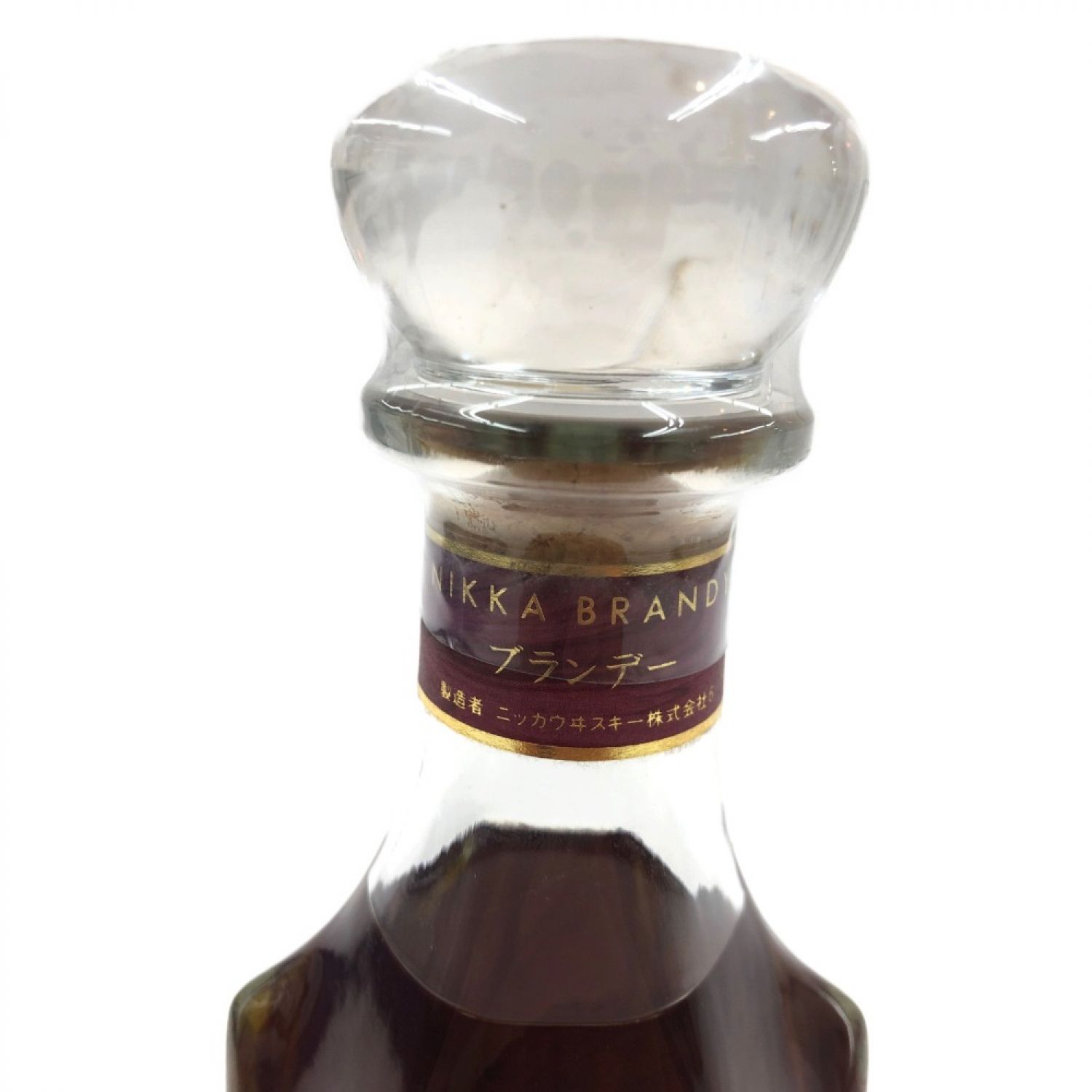 中古】【北海道内限定発送】 NIKKA WHISKY ニッカウイスキー ブランデー XO deluxe デラックス Nランク  未開栓｜総合リサイクルショップ なんでもリサイクルビッグバン オンラインショップ