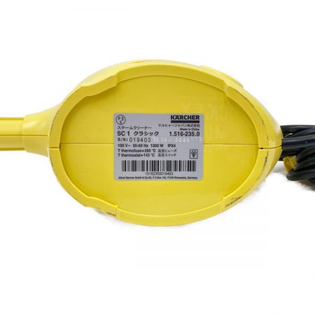  KARCHER ケルヒャー スチームクリーナー SC1