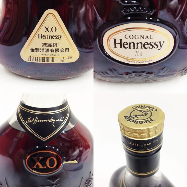 Hennessy ヘネシー ジャス ヘネシー Jas Hennessy XO ブランデー コニャック 金キャップ クリアボトル 古酒  未開栓｜中古｜なんでもリサイクルビッグバン