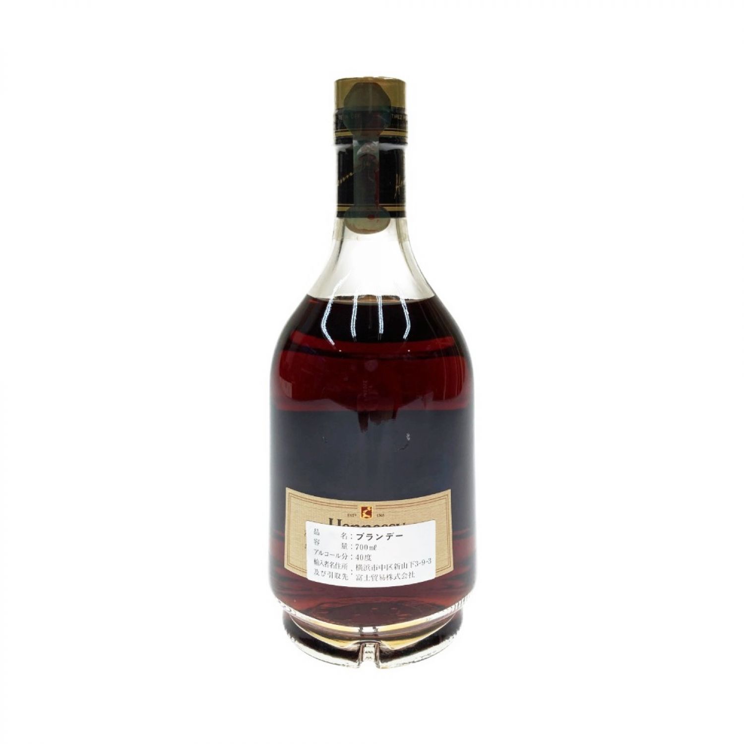 〇〇 Hennessy ヘネシー リキュール コニャック Liqueur Cognac VSOP 