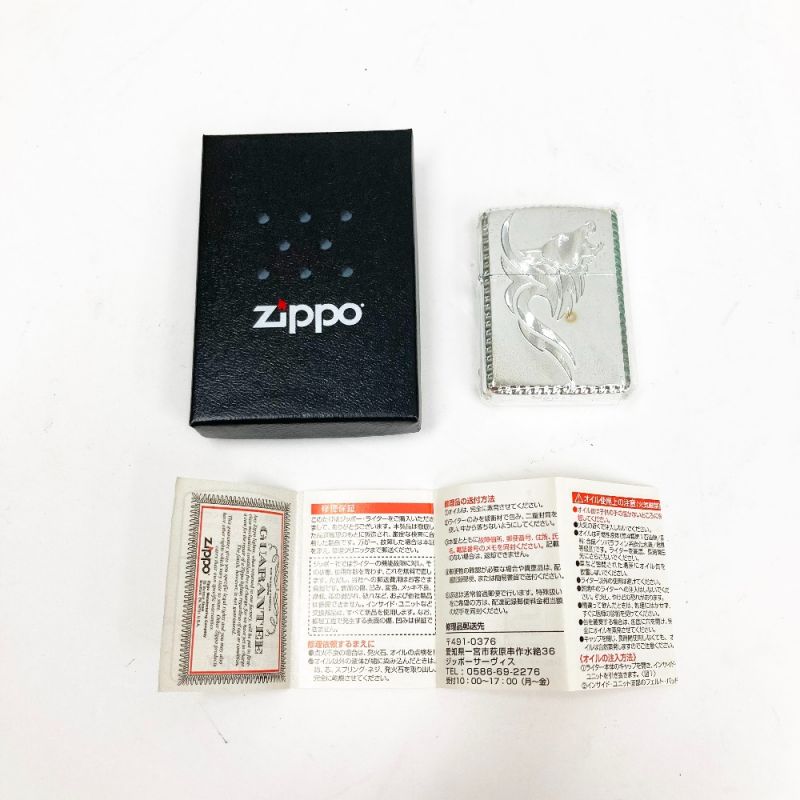 中古】 ZIPPO ジッポ ウルフ WOLF アーマーケース リューター 加工 未 ...