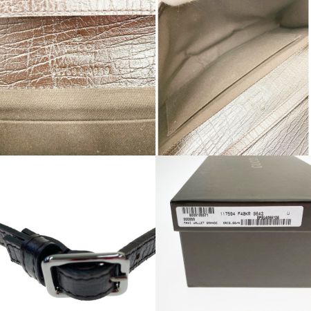  GUCCI グッチ バンブー クラッチ ショルダーバッグ GGキャンバス 1175940959