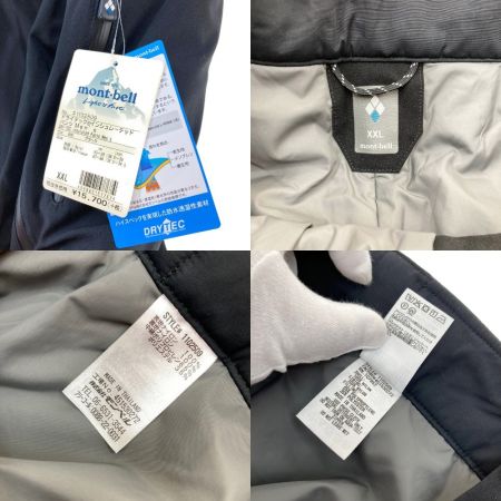  mont･bell モンベル ドライテックインシュレーテットパンツ XXLサイズ ブラック 未使用品