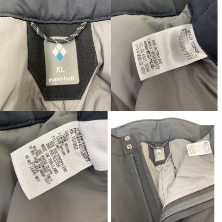  mont･bell モンベル ドライテックインシュレーテッドパンツ SIZE XL ブラック