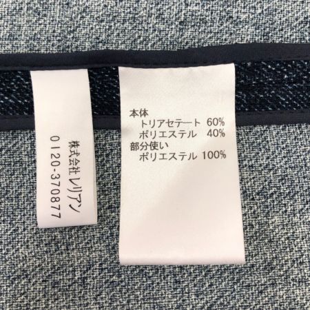  Leilian レリアン レディース ベスト サイズ13 ネイビー