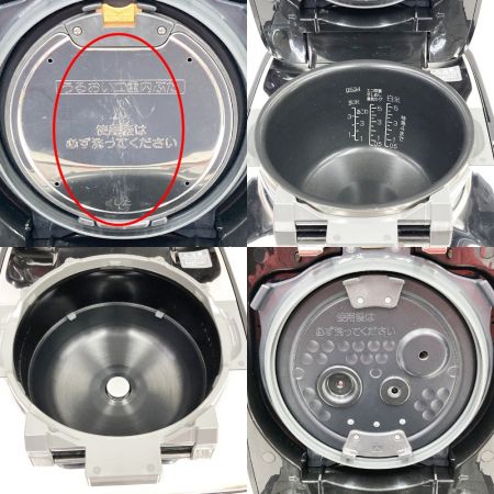  ZOJIRUSHI CORPORATION 象印 圧力IHタイプ 炎舞炊き 圧力IH炊飯 ジャー 5.5合 NW-KB10