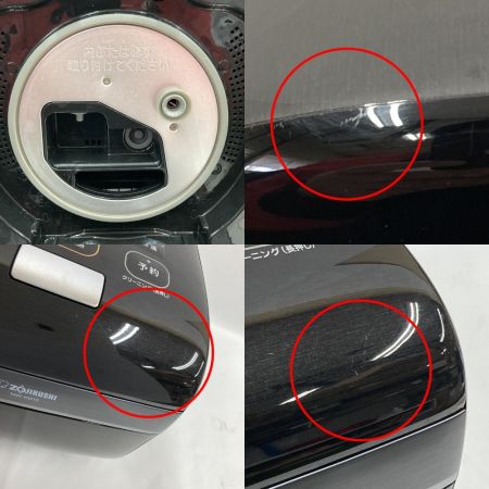  ZOJIRUSHI CORPORATION 象印 圧力IHタイプ 炎舞炊き 圧力IH炊飯 ジャー 5.5合 NW-KB10