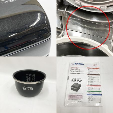  ZOJIRUSHI CORPORATION 象印 圧力IHタイプ 炎舞炊き 圧力IH炊飯 ジャー 5.5合 NW-KB10