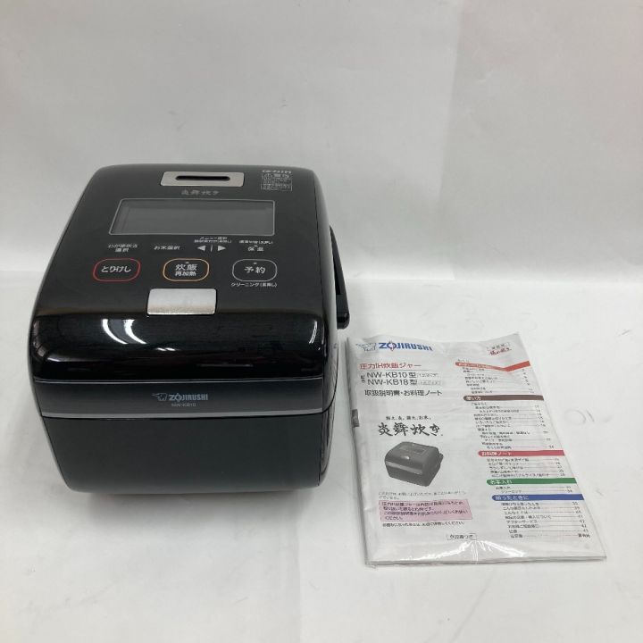 ZOJIRUSHI CORPORATION 象印 圧力IHタイプ 炎舞炊き 圧力IH炊飯 ジャー 5.5合 NW-KB10 ｜中古｜なんでもリサイクルビッグバン