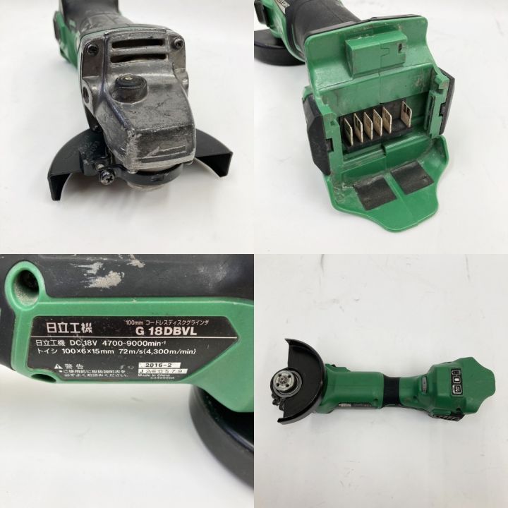 HITACHI 日立 ディスクグラインダー キズ・ハガレ有 充電器・充電池