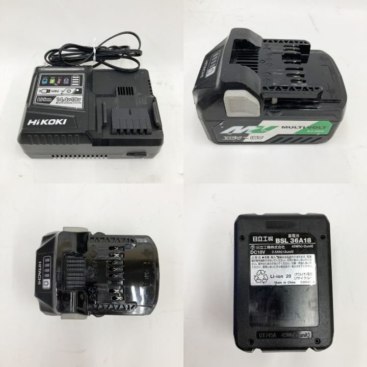 HITACHI 日立 ディスクグラインダー キズ・ハガレ有 充電器・充電池