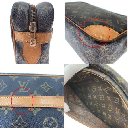  LOUIS VUITTON ルイヴィトン モノグラム コンピエーニュ セカンド クラッチバッグ  M51845 現状渡し ジャンク品