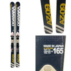 〇〇 OGASAKA オガサカ カービングスキー スキー板 165cm AZ-09 ブラック×イエロー x イエロー Cランク