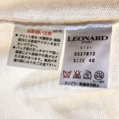 中古】 LEONARD レオナール レディース ニット カラフルハート柄