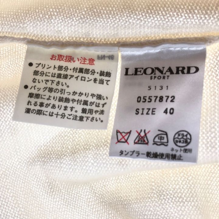 LEONARD レオナール レディース ニット カラフルハート柄 サイズ 