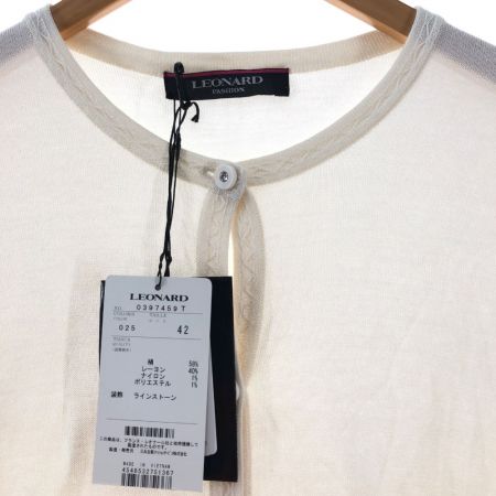  LEONARD レオナール レディース カーディガン　袖裾ライン柄　42 ホワイト