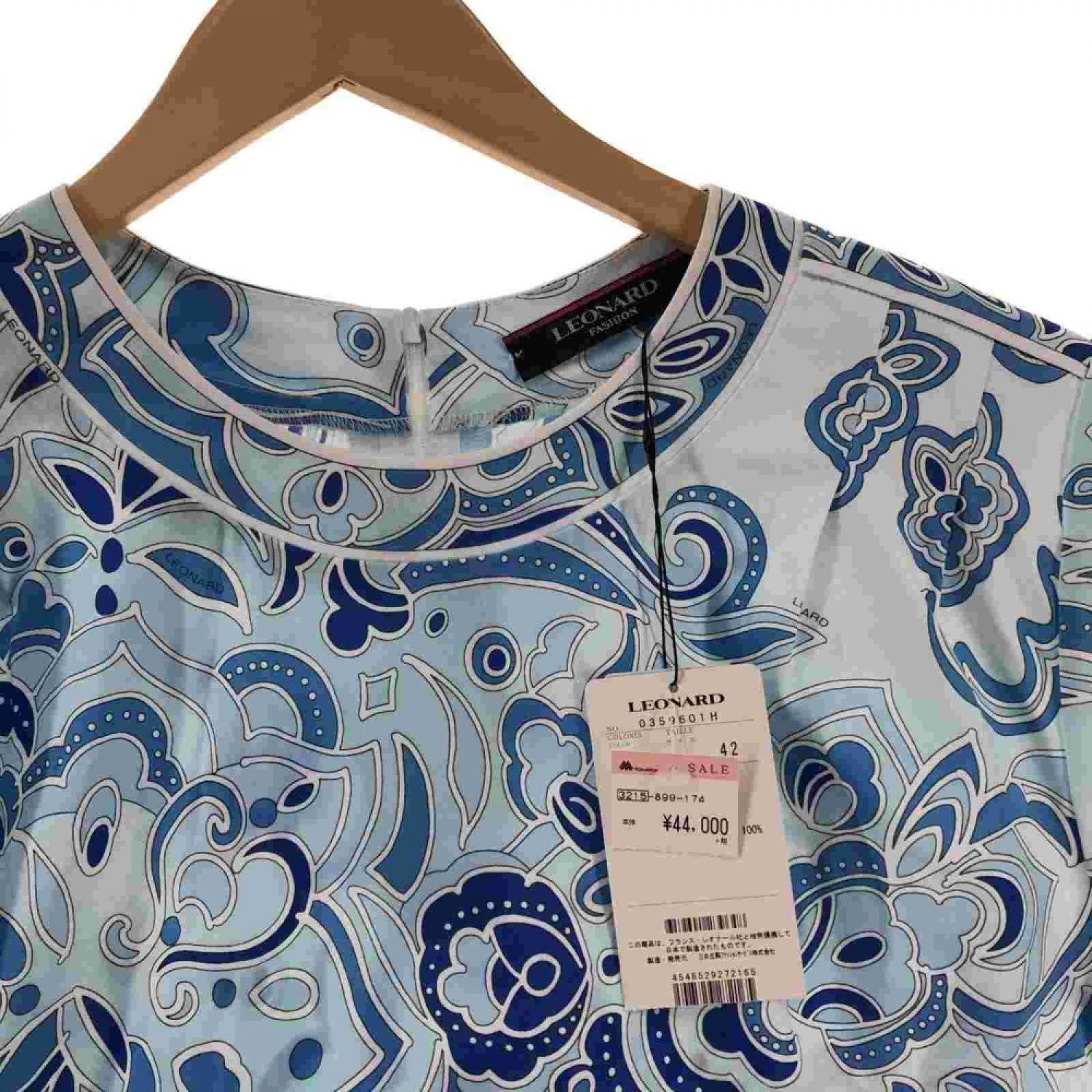 クーポン有り LEONARD ブルー レオナール　カットソー Tシャツ/カットソー(半袖/袖なし)