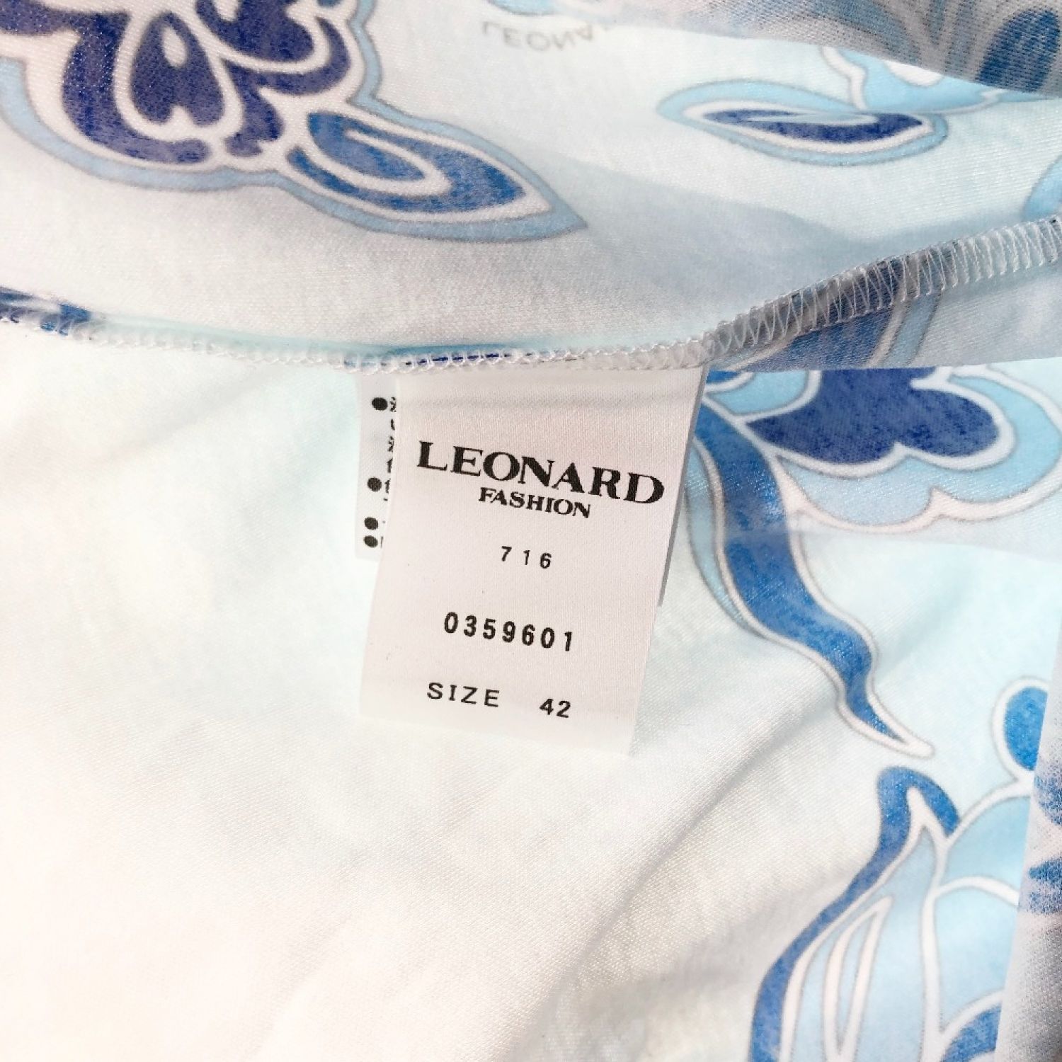 クーポン有り LEONARD ブルー レオナール　カットソー Tシャツ/カットソー(半袖/袖なし)