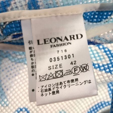 中古】 LEONARD レオナール レディース ノーカラージャケット スカイ