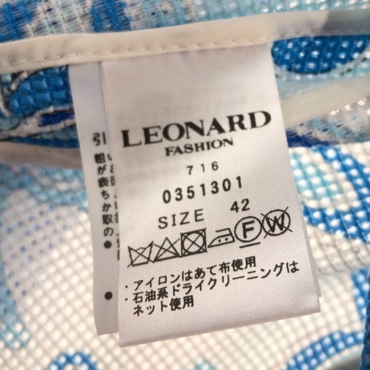 LEONARD レオナール レディース ノーカラージャケット スカイブルー 波柄 42 ホワイト x ホワイト｜中古｜なんでもリサイクルビッグバン