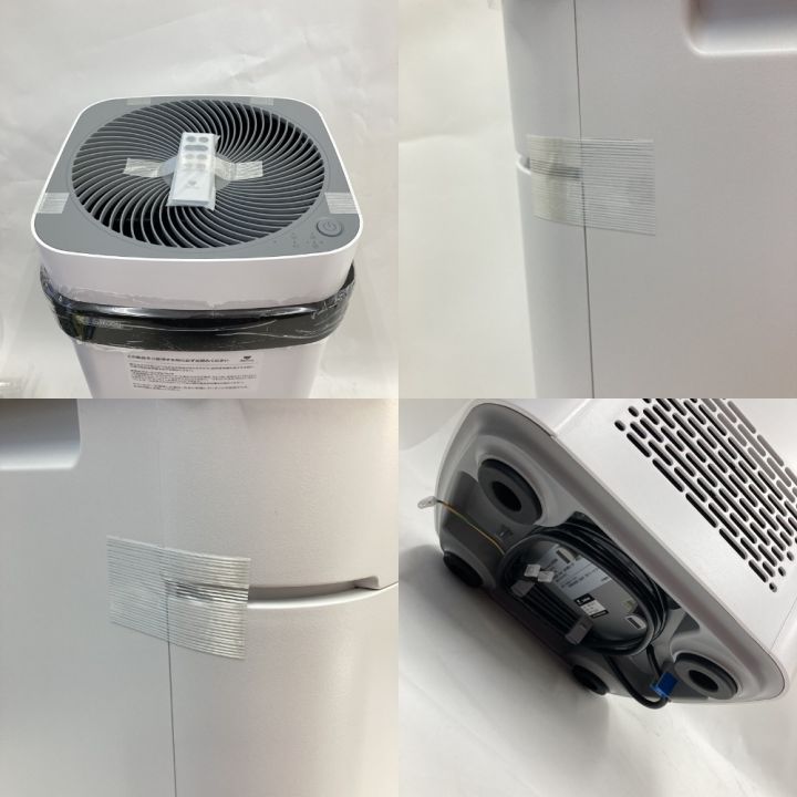 Airdog 空気清浄機 高性能空気清浄機 X5s 未使用品 開封済み｜中古｜なんでもリサイクルビッグバン